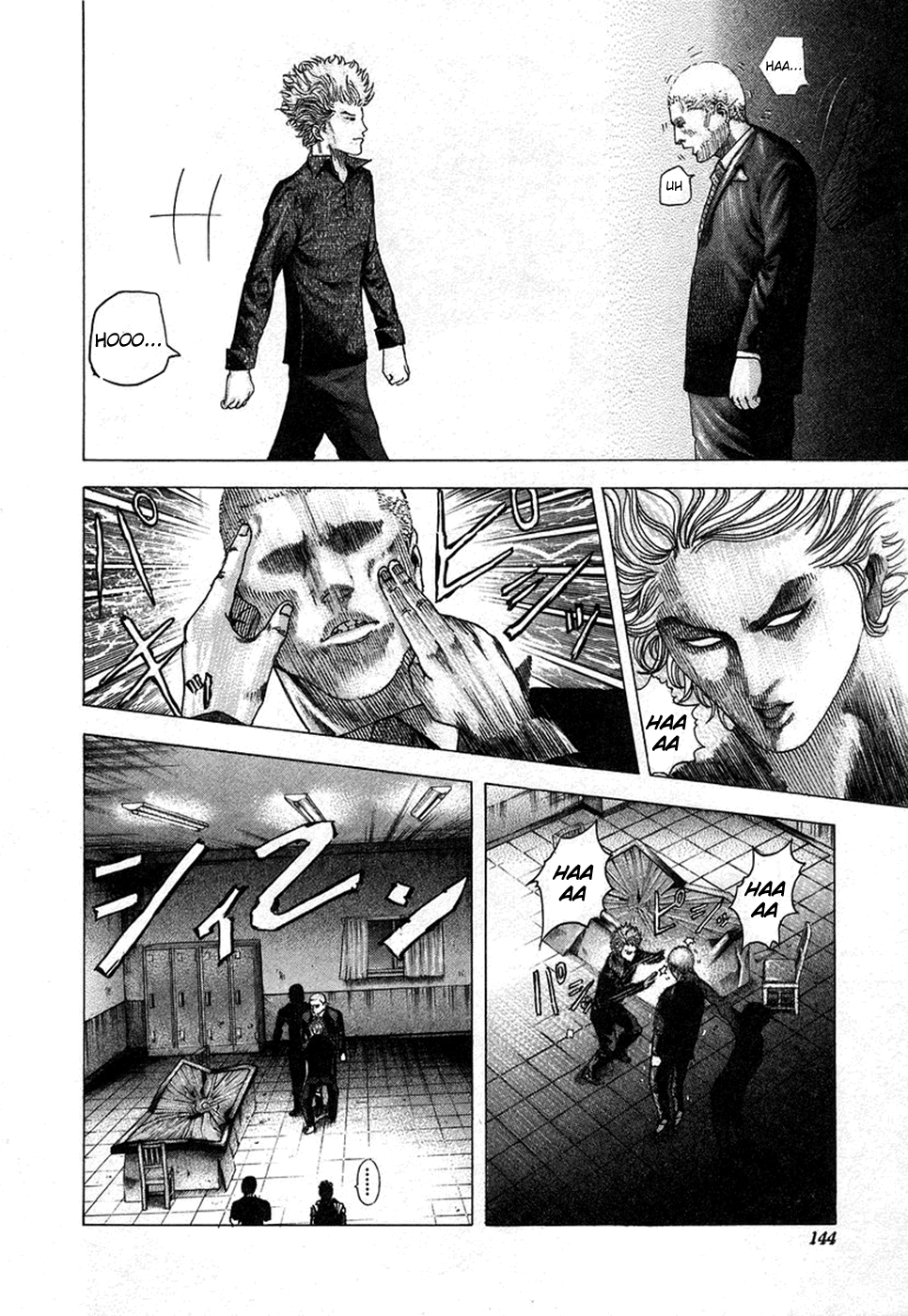 Read Usogui PT Manga Online