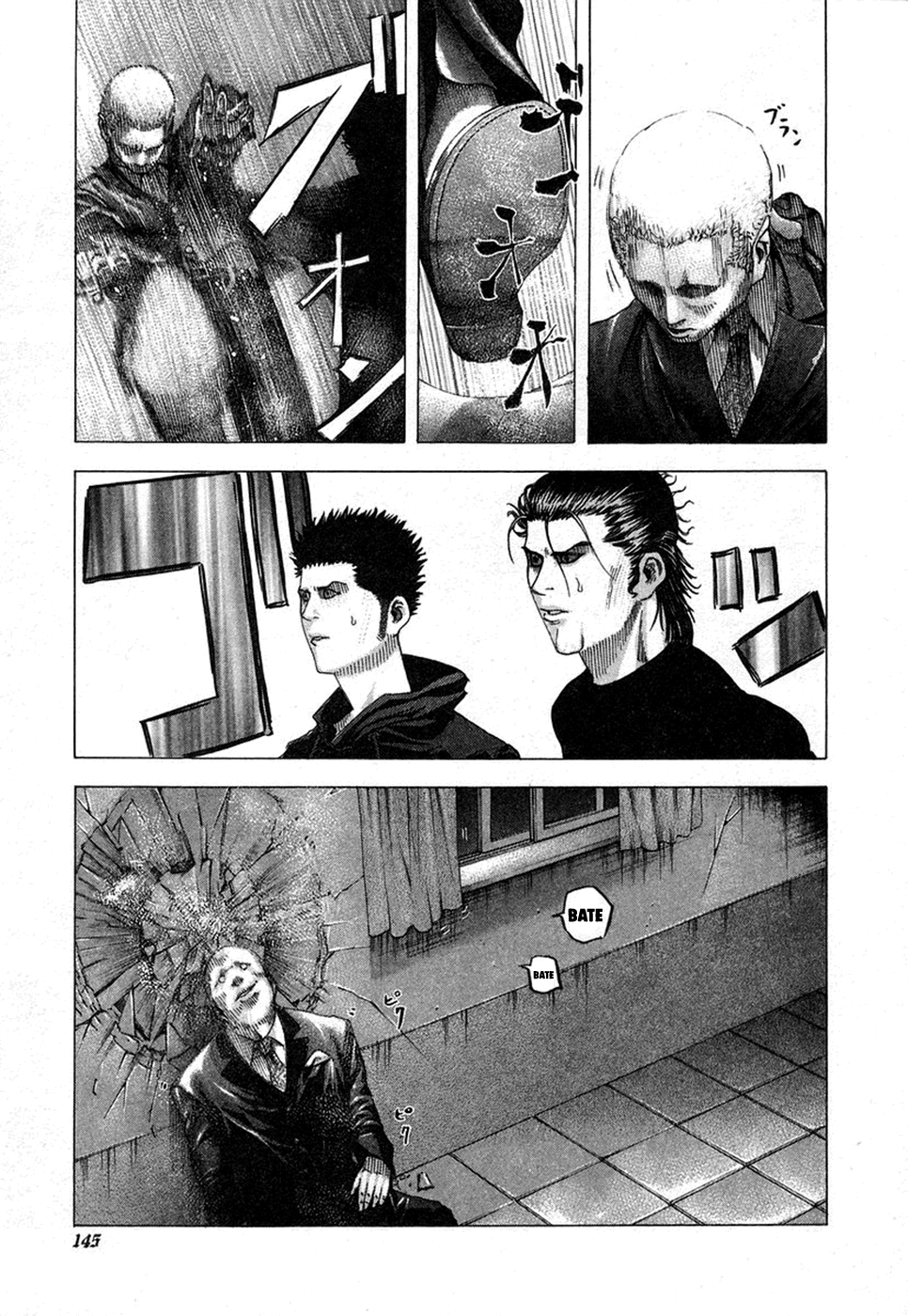 Read Usogui PT Manga Online