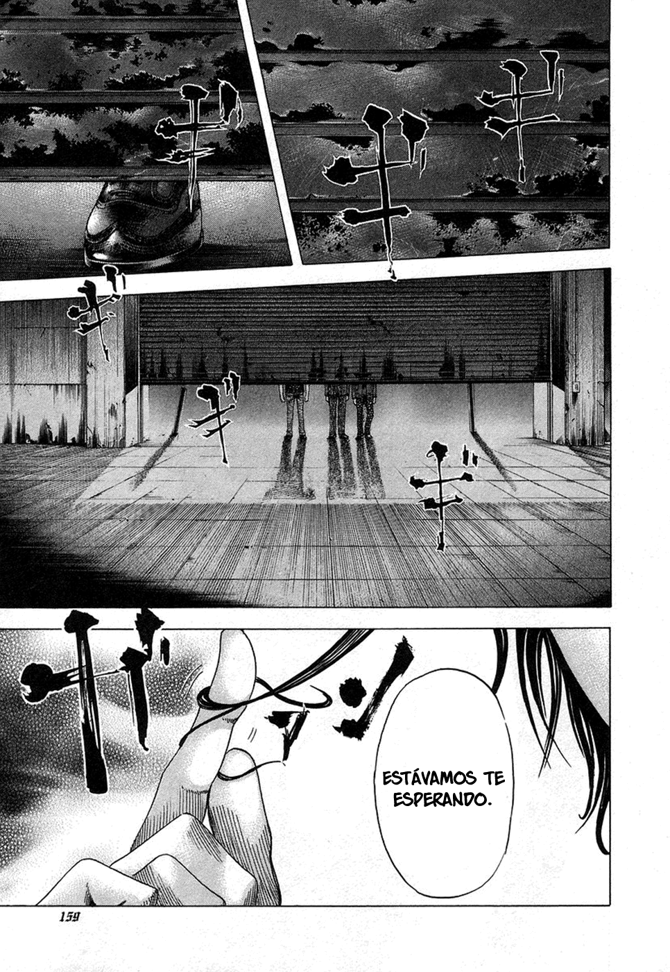 Read Usogui PT Manga Online
