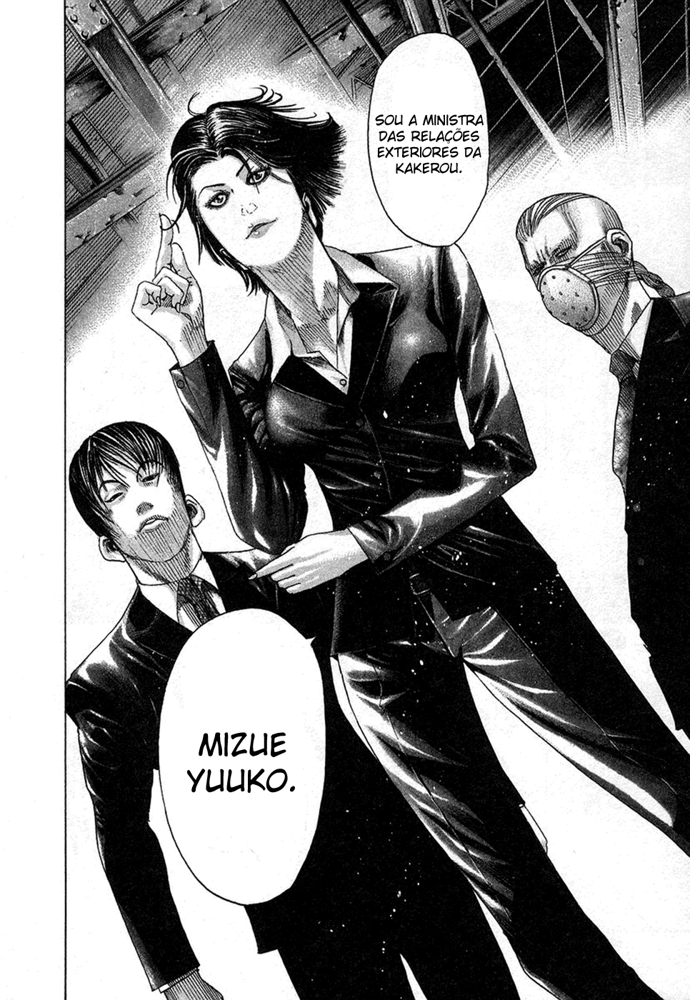 Read Usogui PT Manga Online