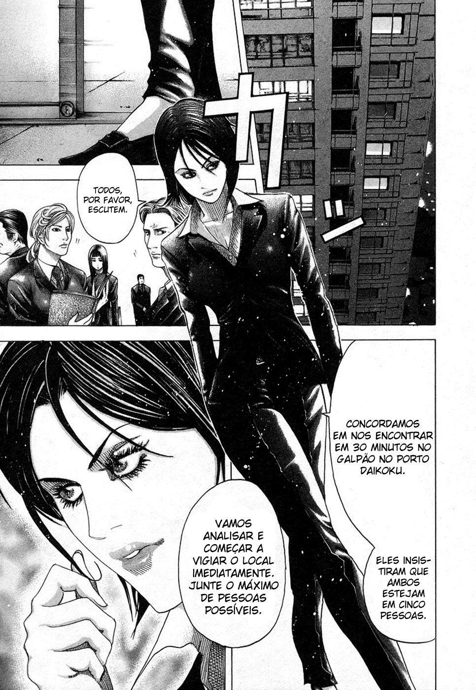 Read Usogui PT Manga Online
