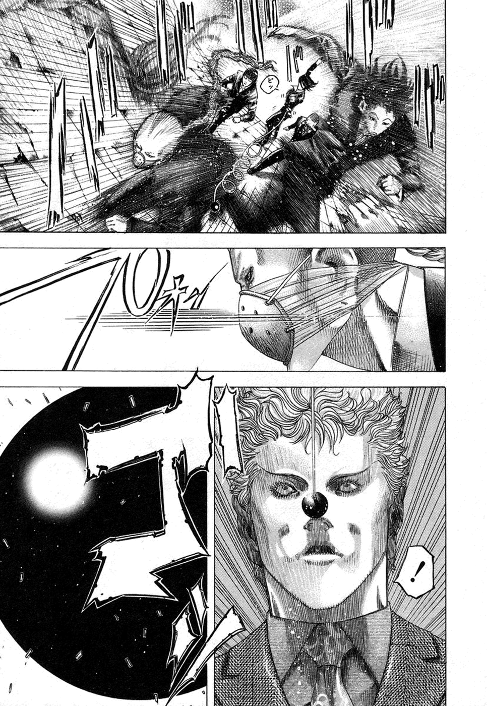 Read Usogui PT Manga Online