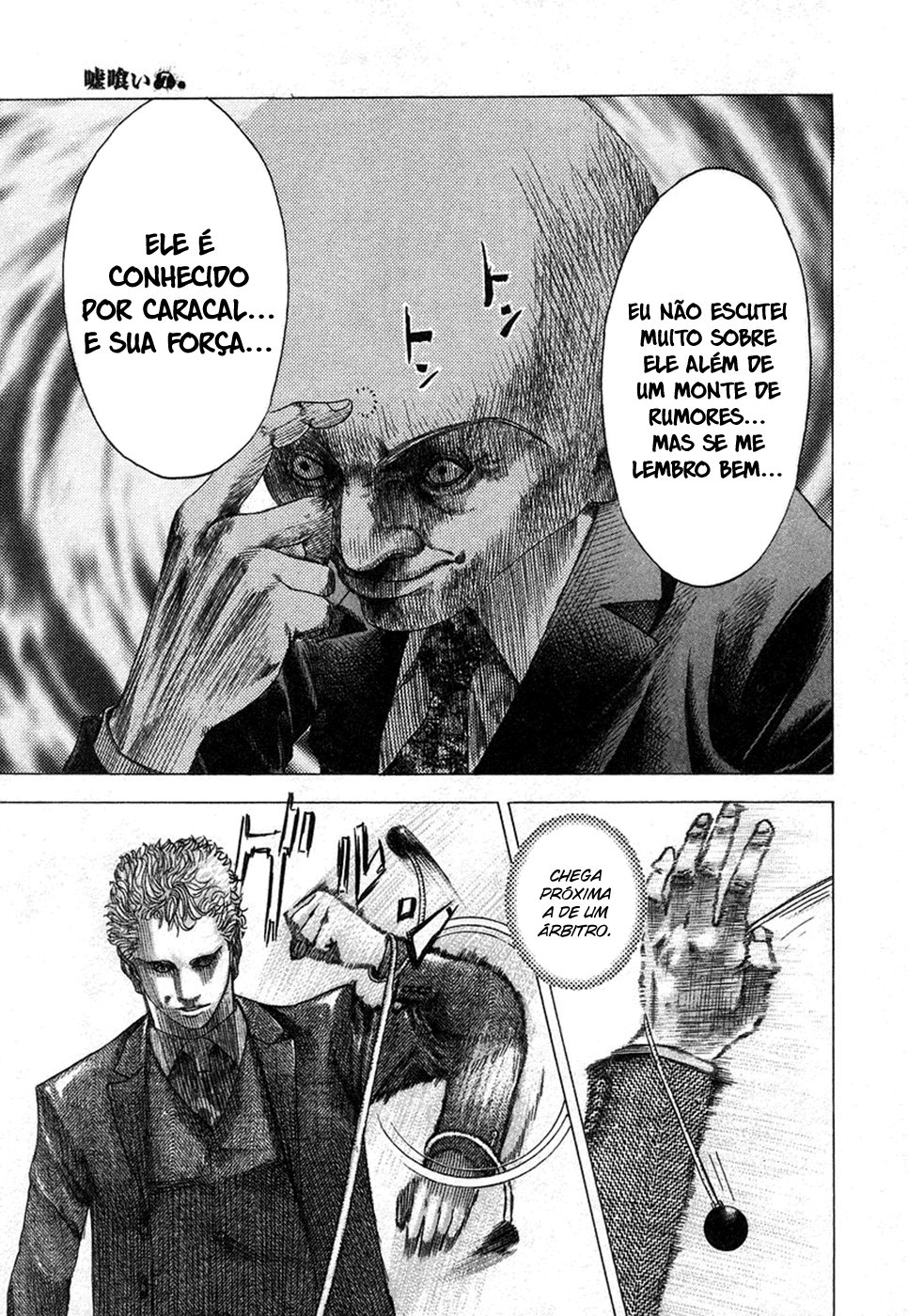 Read Usogui PT Manga Online