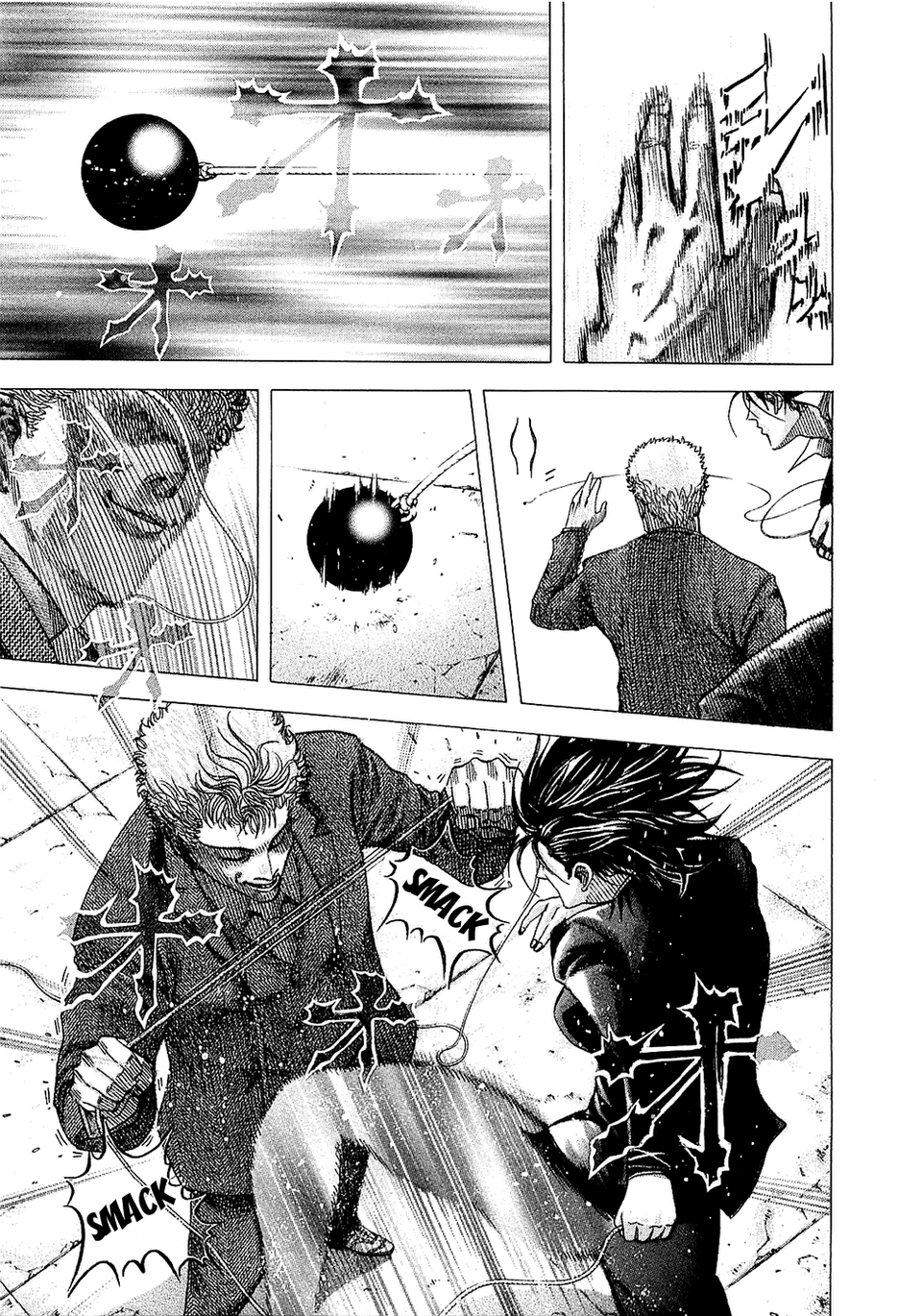 Read Usogui PT Manga Online