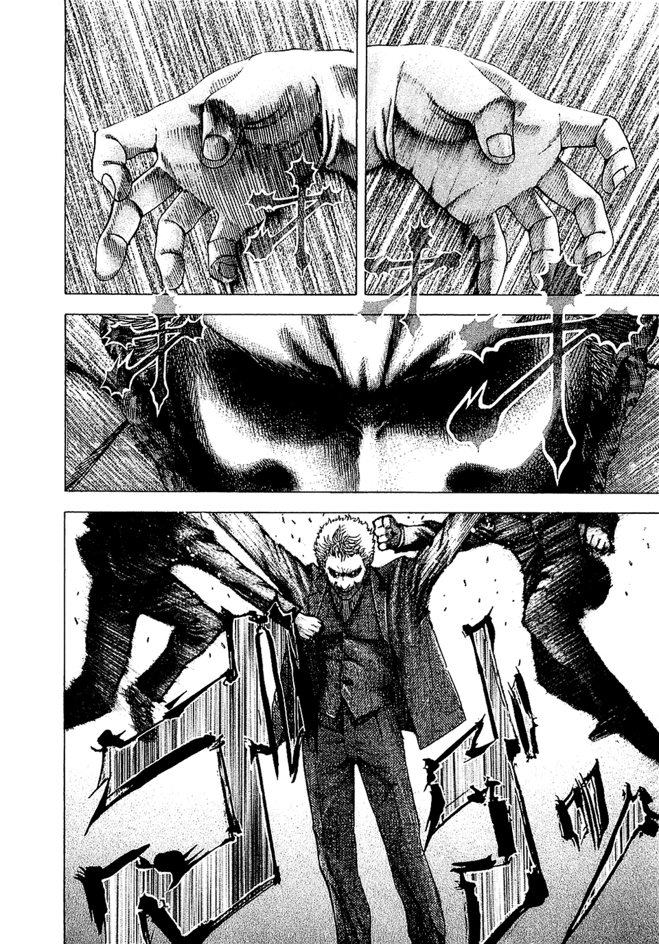 Read Usogui PT Manga Online