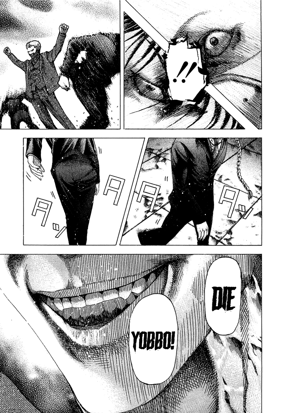 Read Usogui PT Manga Online