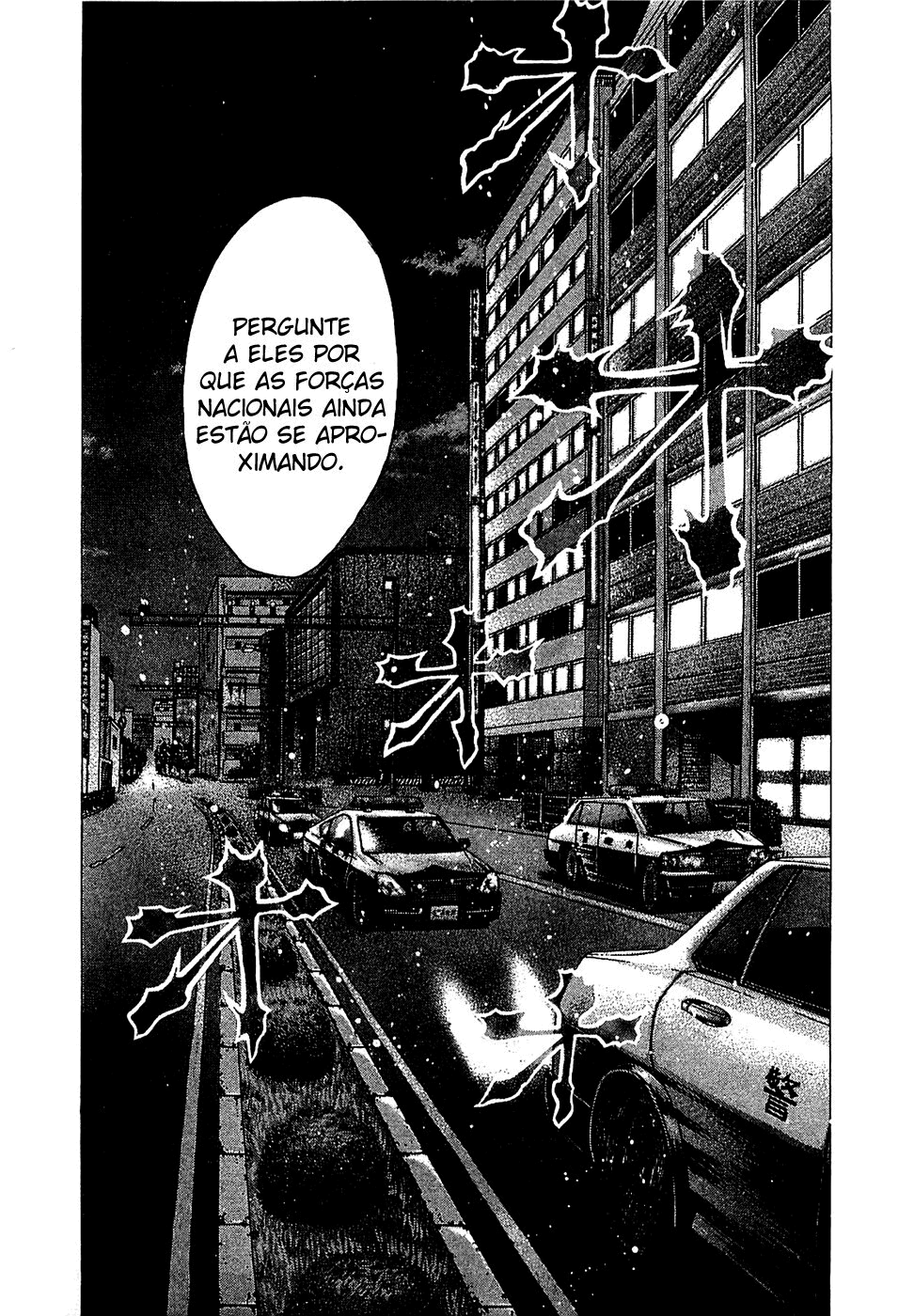 Read Usogui PT Manga Online