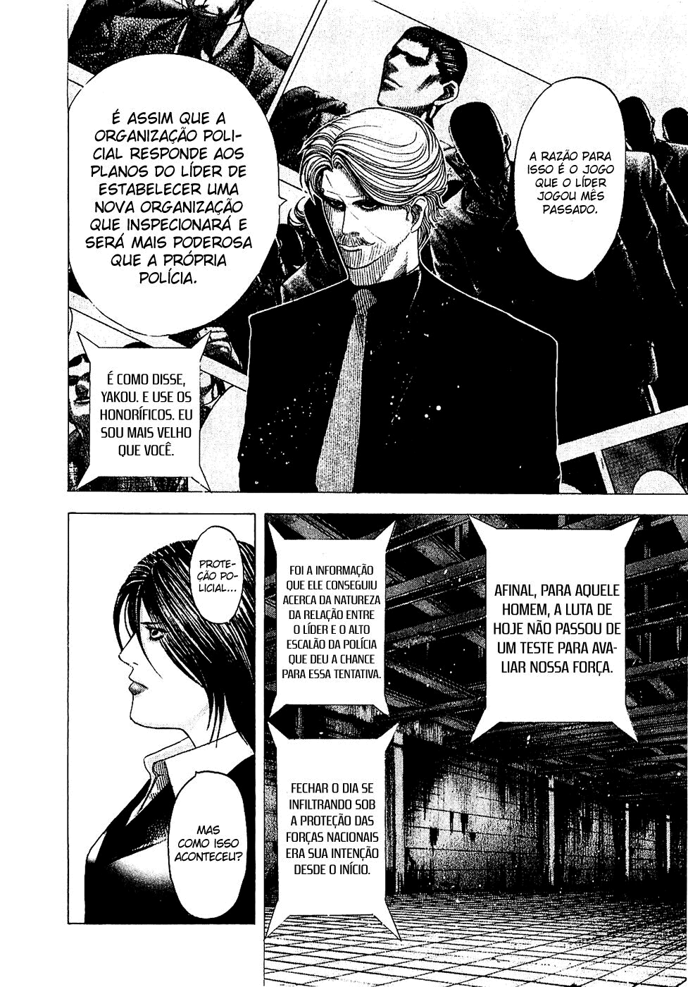 Read Usogui PT Manga Online