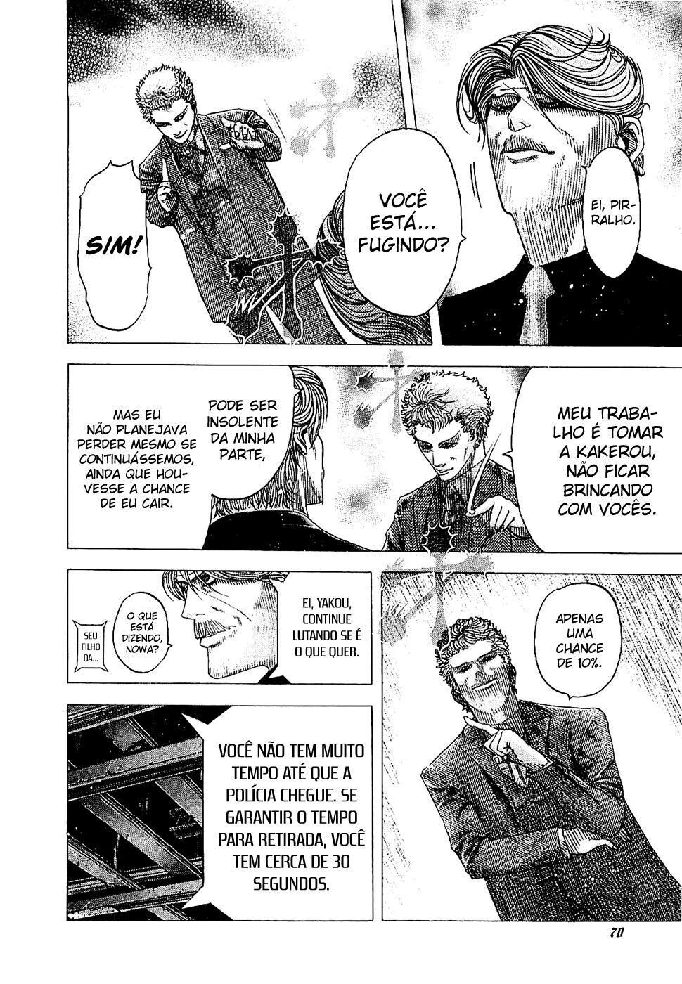 Read Usogui PT Manga Online