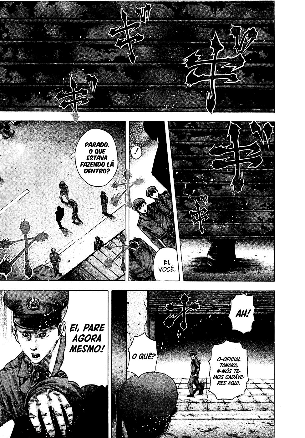 Read Usogui PT Manga Online