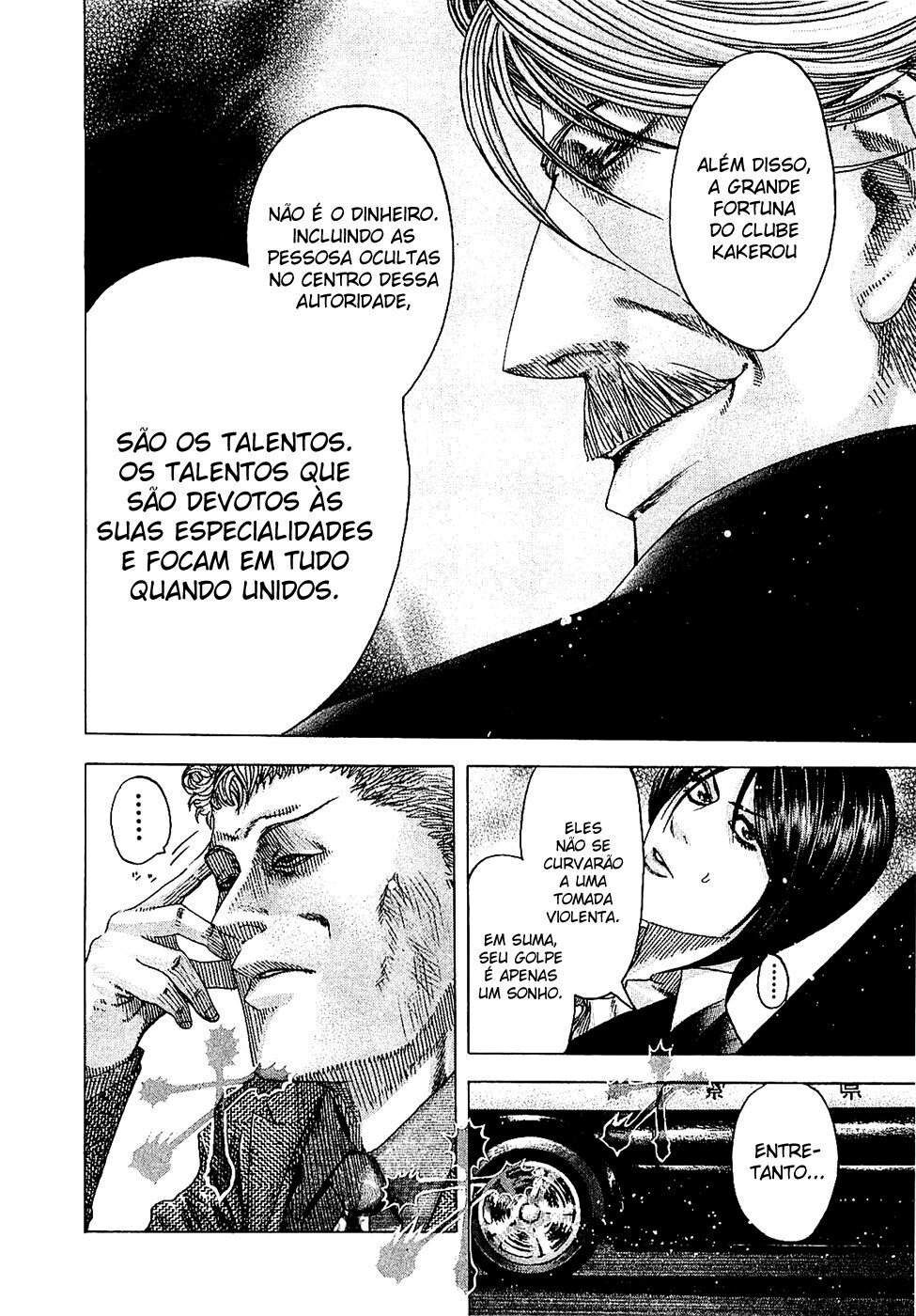 Read Usogui PT Manga Online