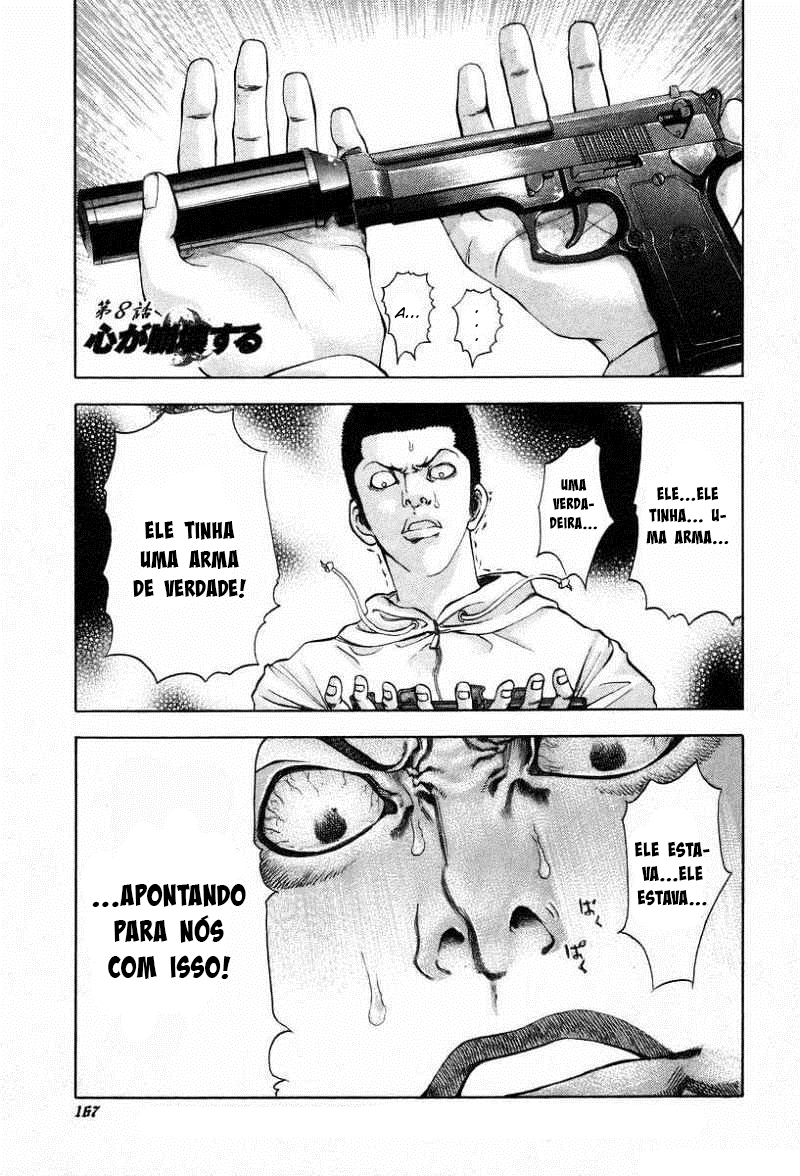 Read Usogui PT Manga Online