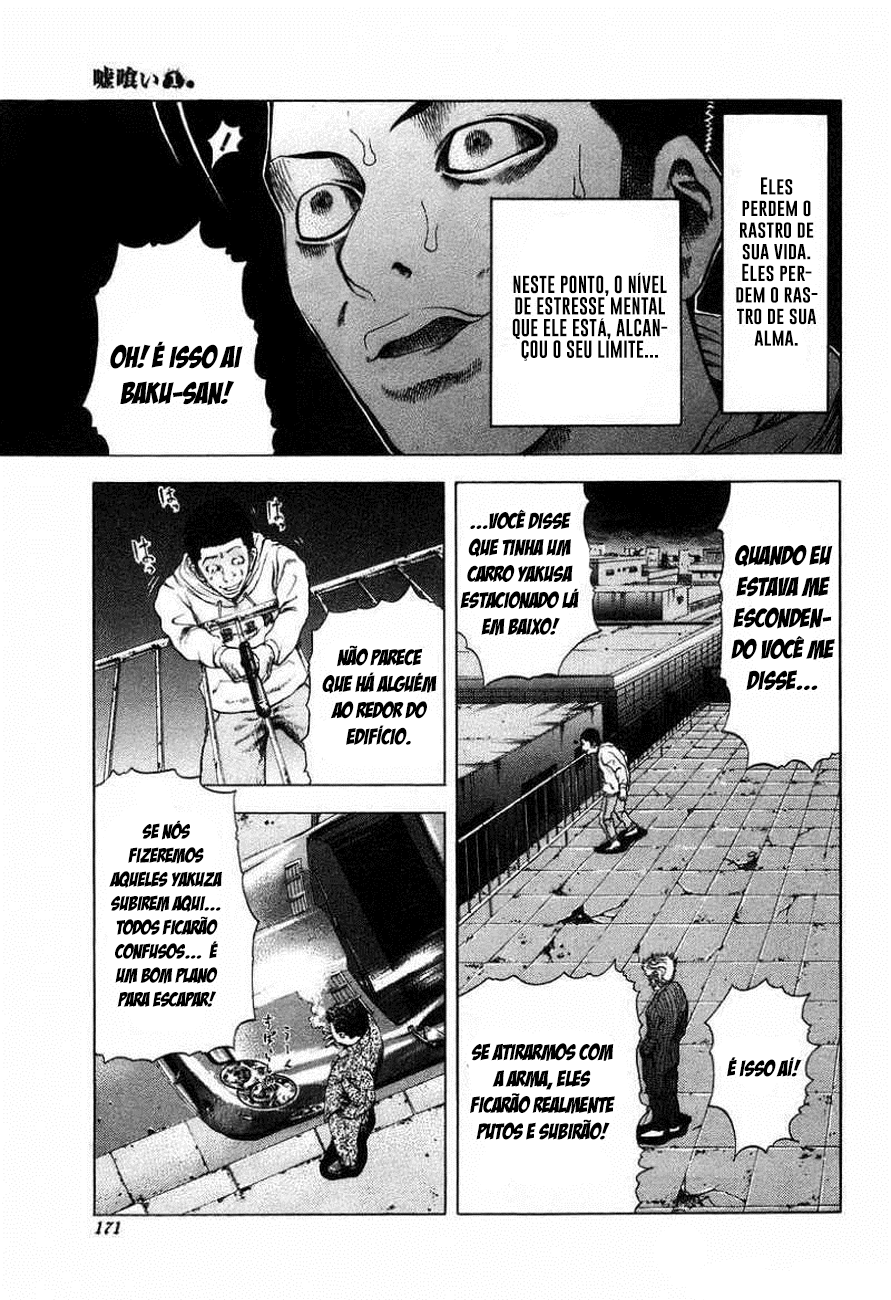 Read Usogui PT Manga Online