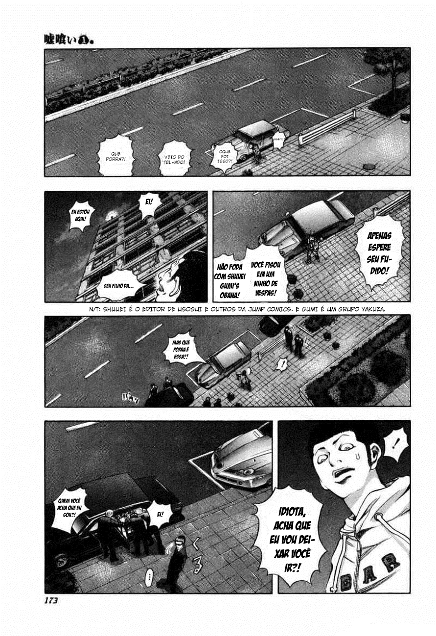 Read Usogui PT Manga Online