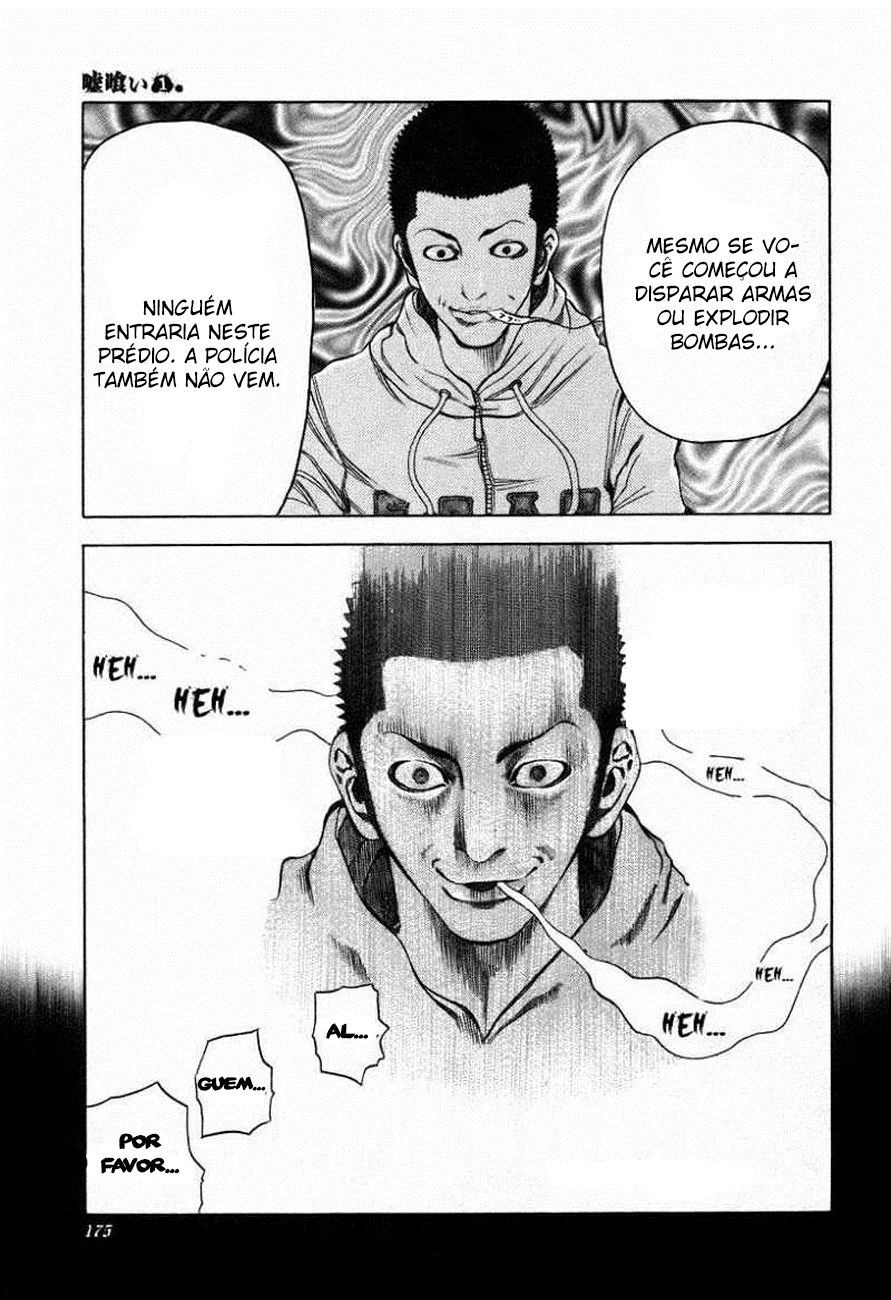 Read Usogui PT Manga Online