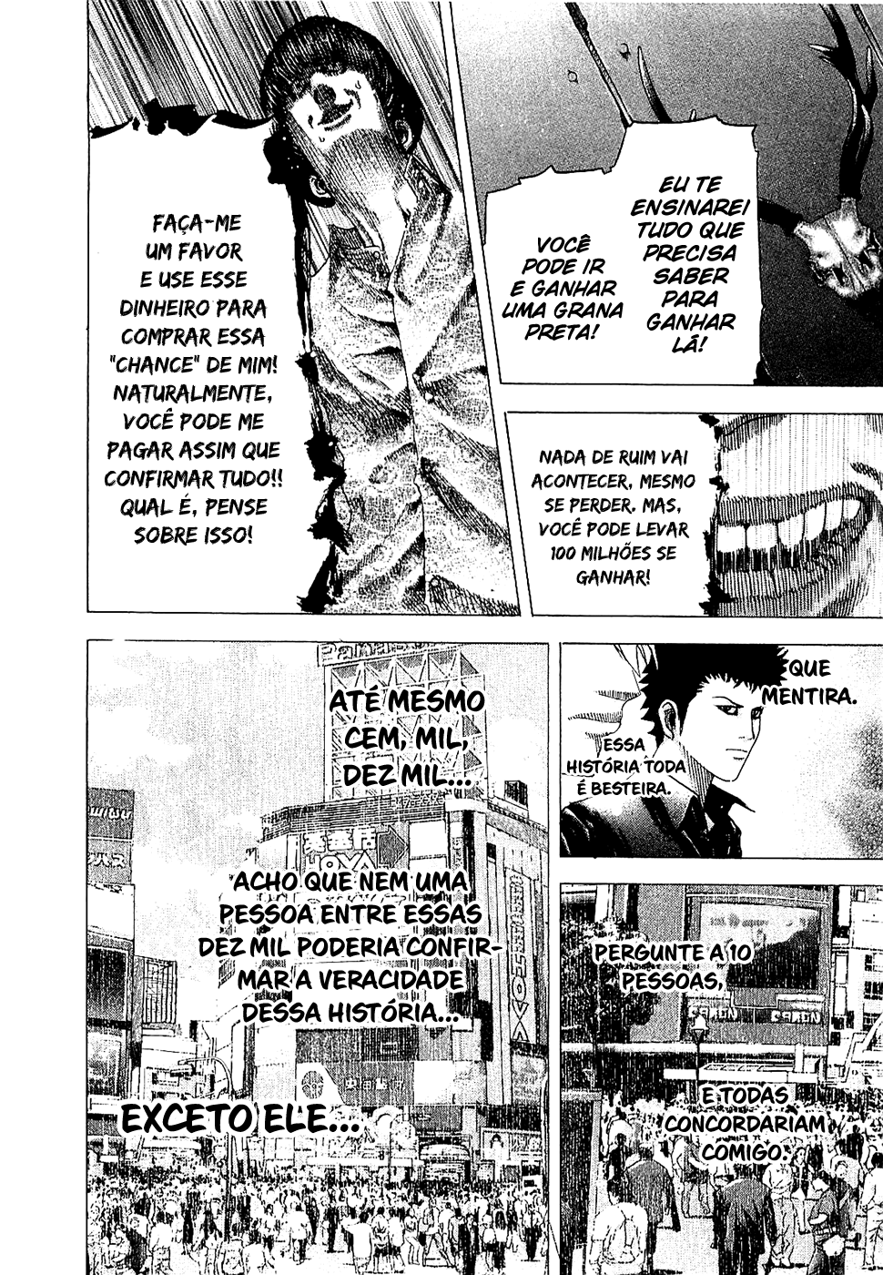 Read Usogui PT Manga Online