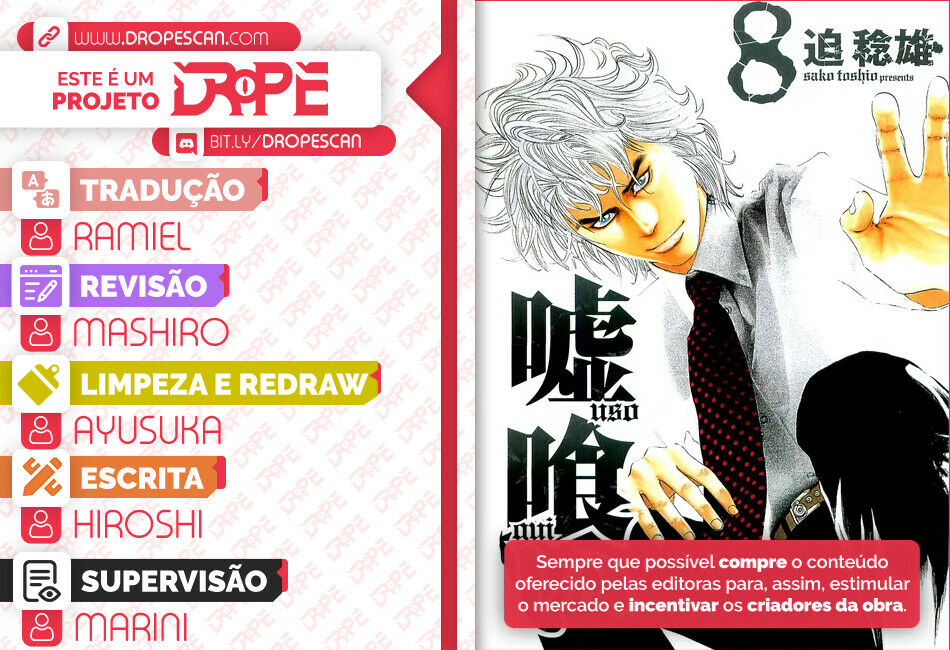 Read Usogui PT Manga Online