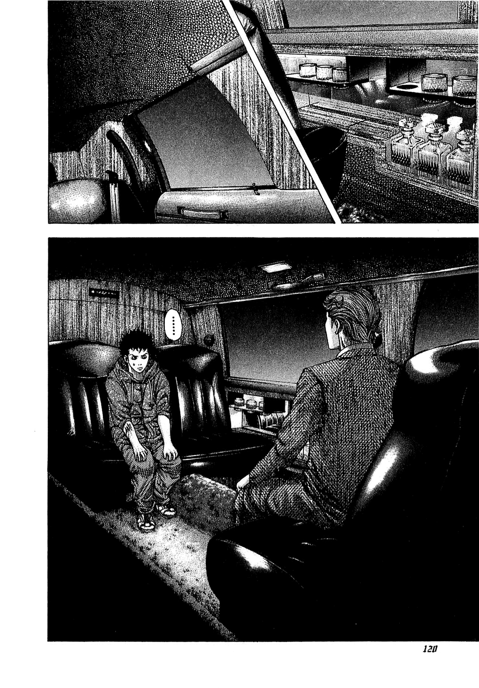 Read Usogui PT Manga Online