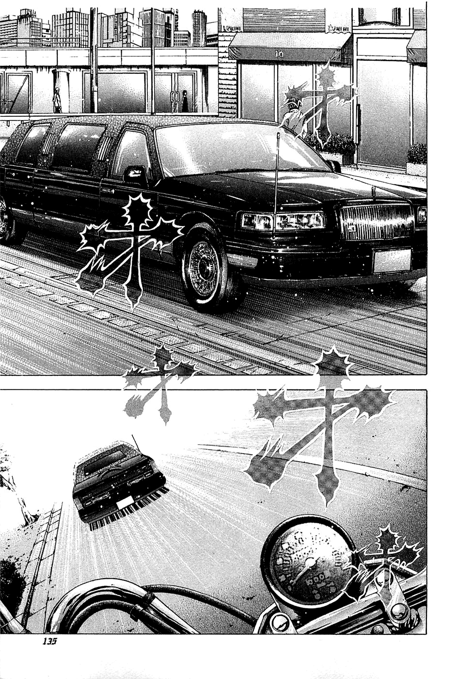 Read Usogui PT Manga Online