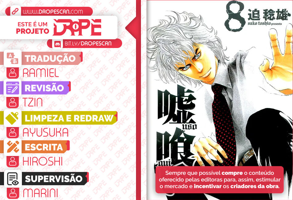 Read Usogui PT Manga Online