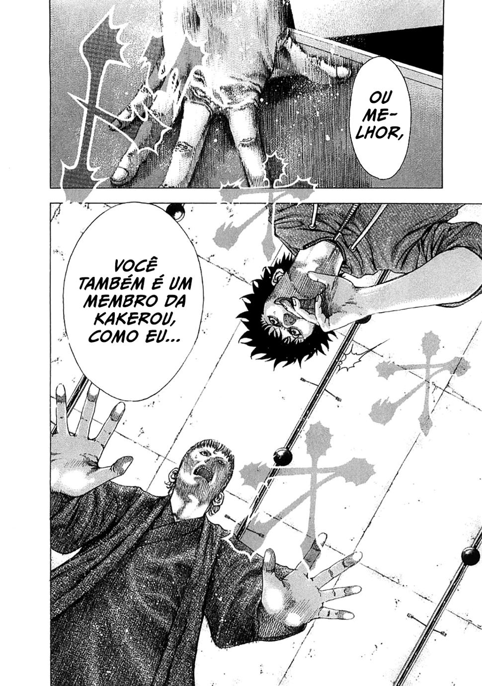 Read Usogui PT Manga Online