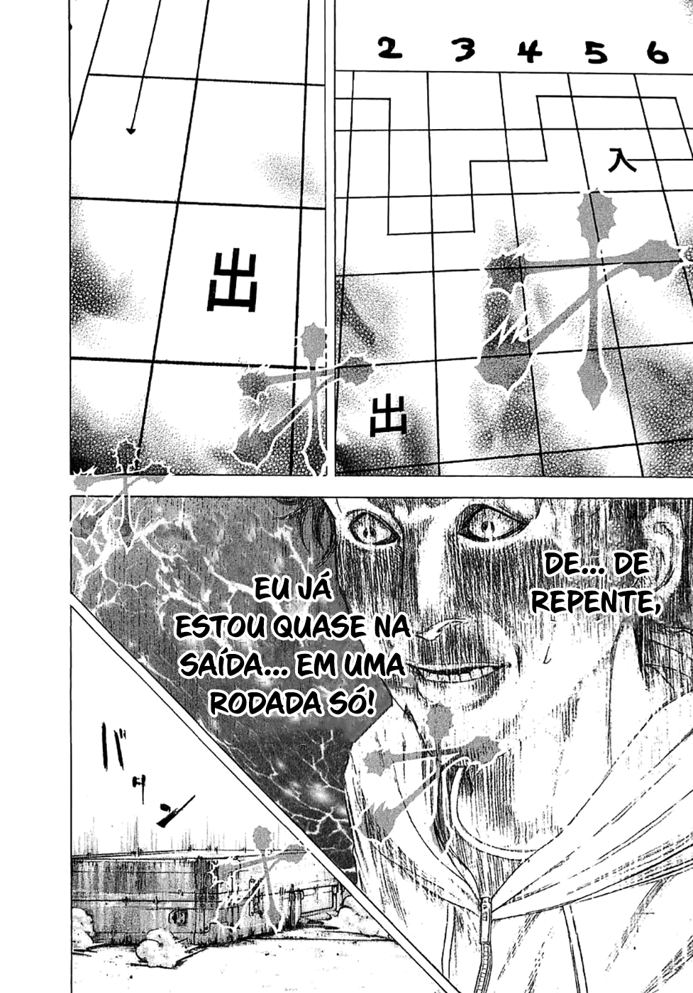 Read Usogui PT Manga Online