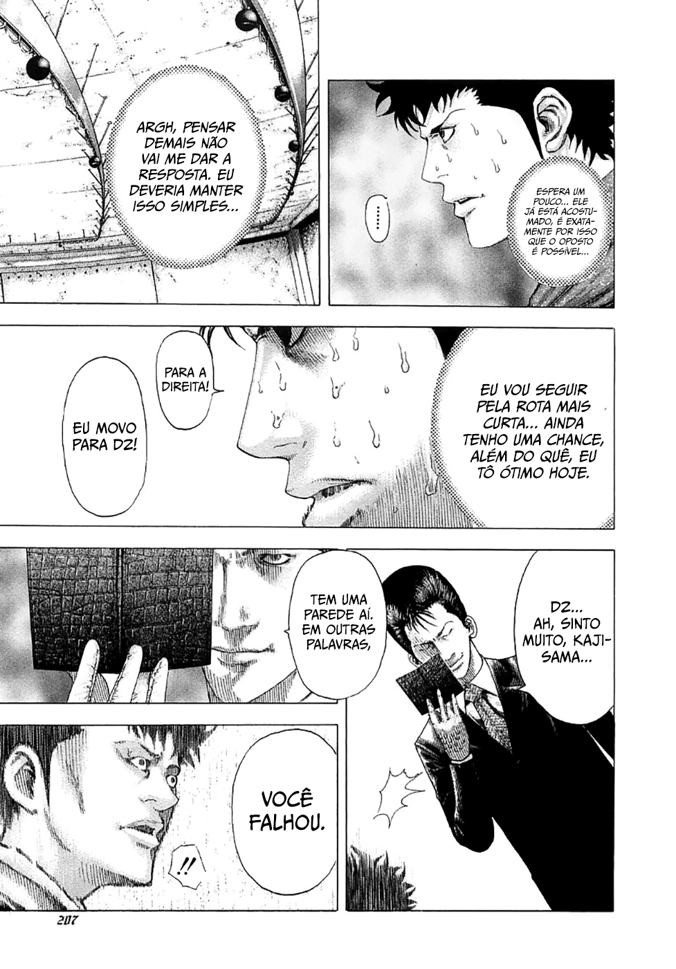 Read Usogui PT Manga Online