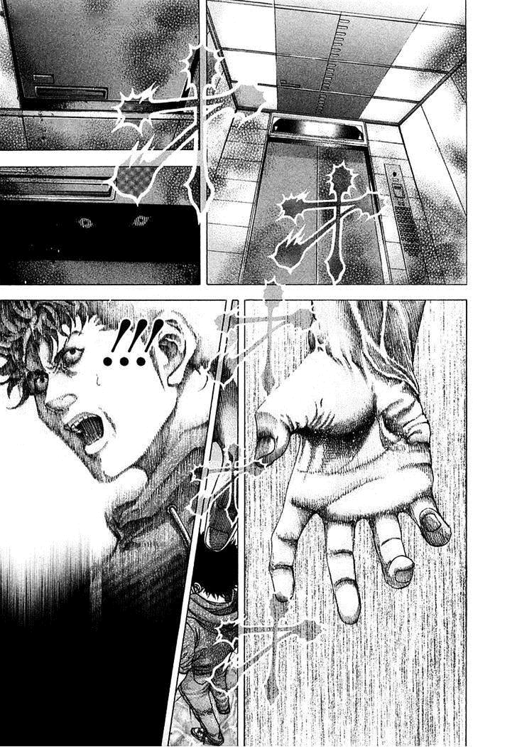 Read Usogui PT Manga Online