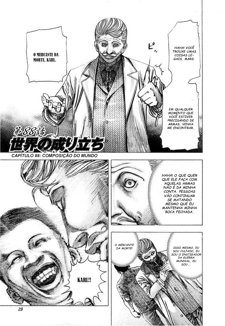Read Usogui PT Manga Online