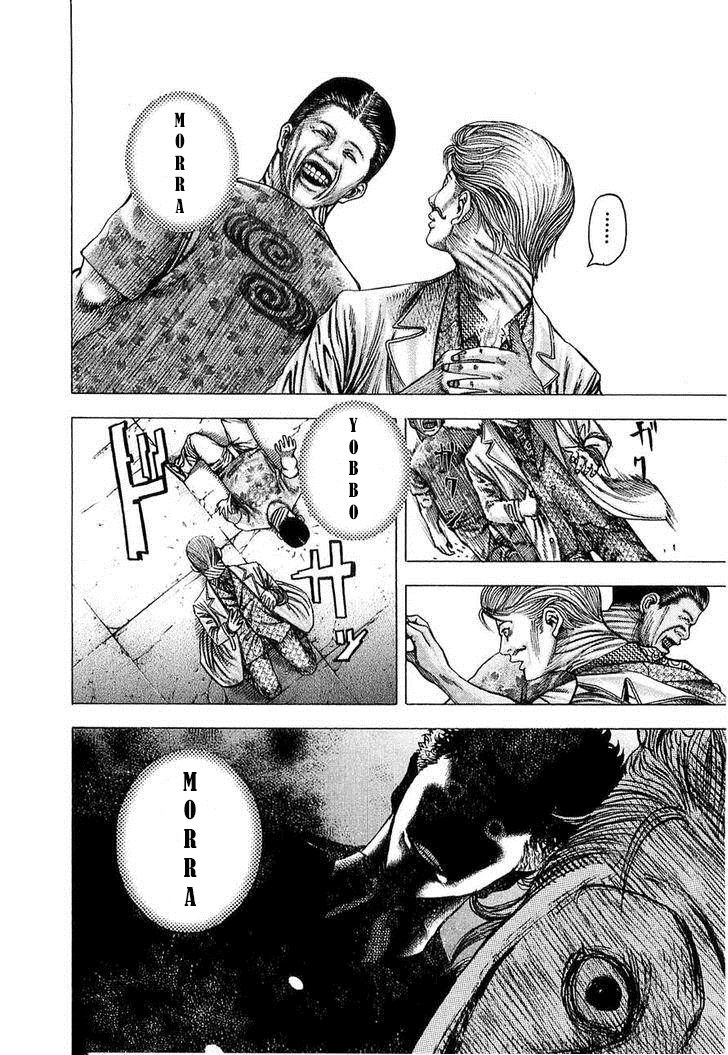Read Usogui PT Manga Online