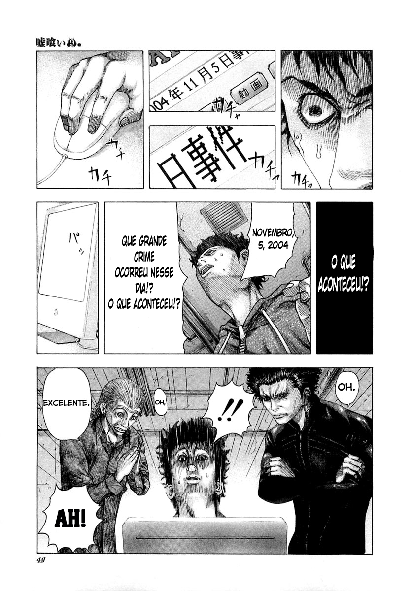 Read Usogui PT Manga Online