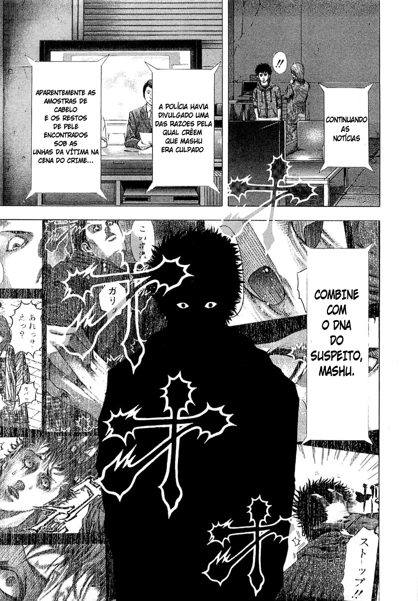 Read Usogui PT Manga Online