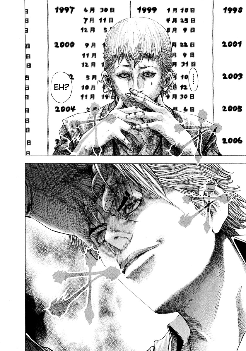 Read Usogui PT Manga Online