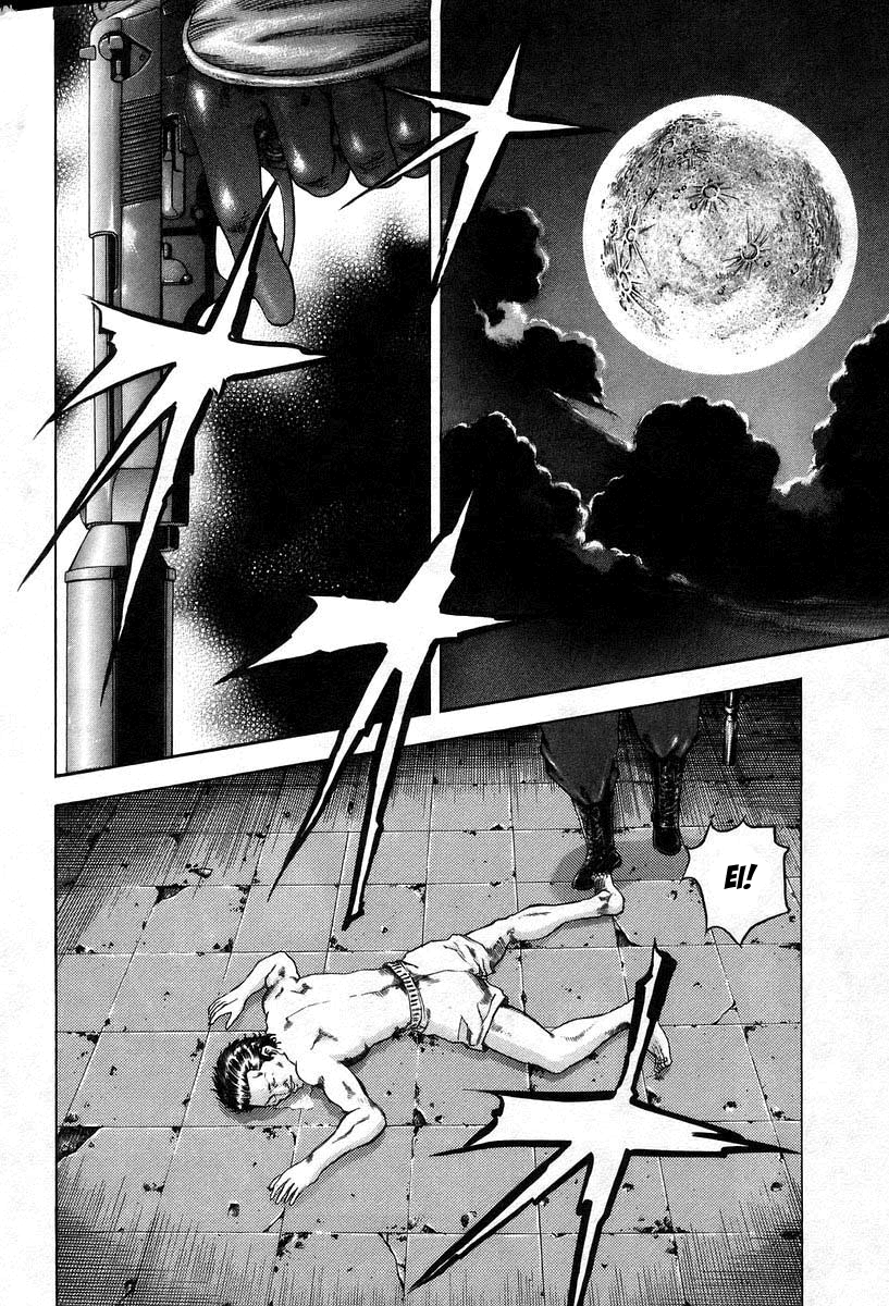 Read Usogui PT Manga Online