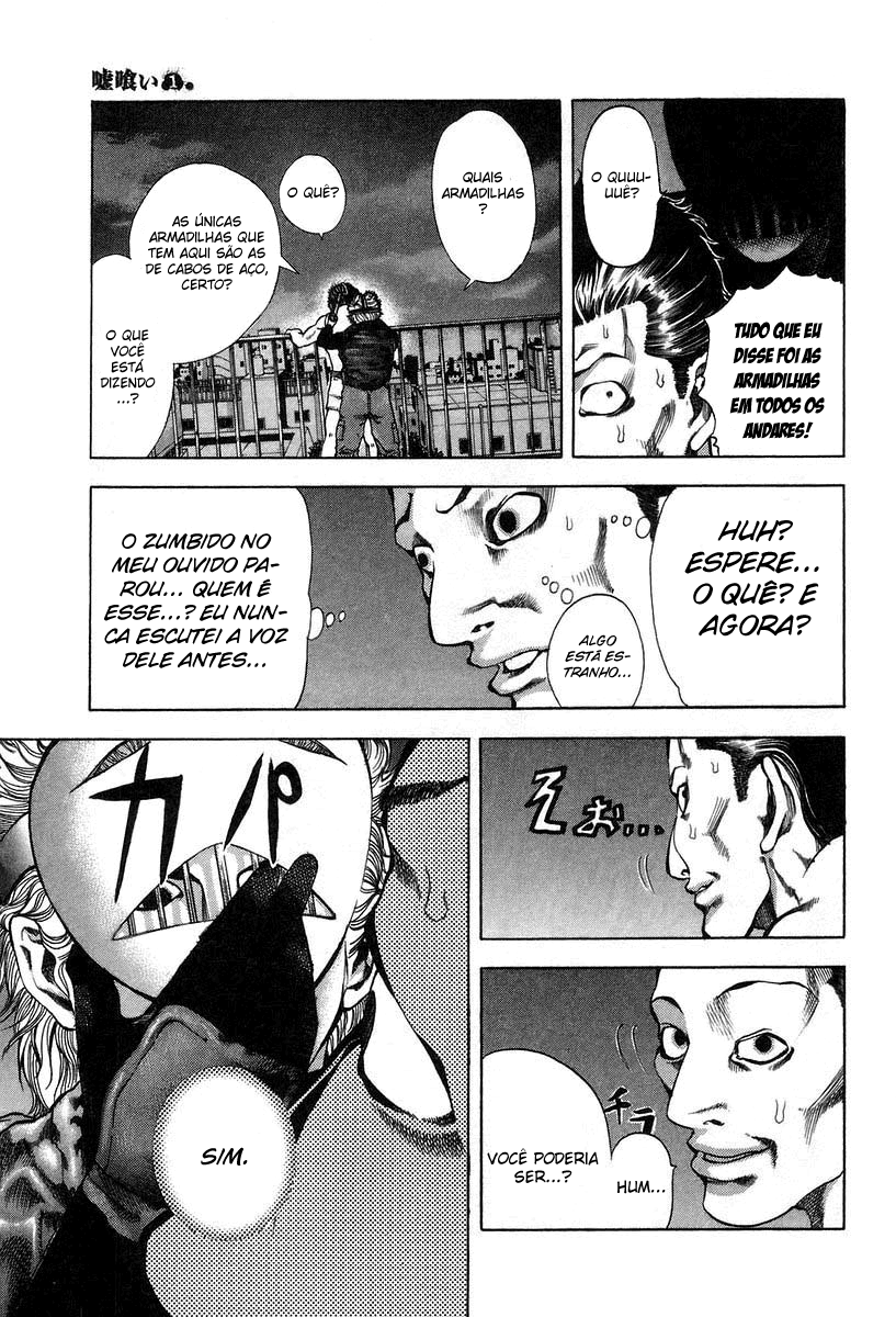 Read Usogui PT Manga Online