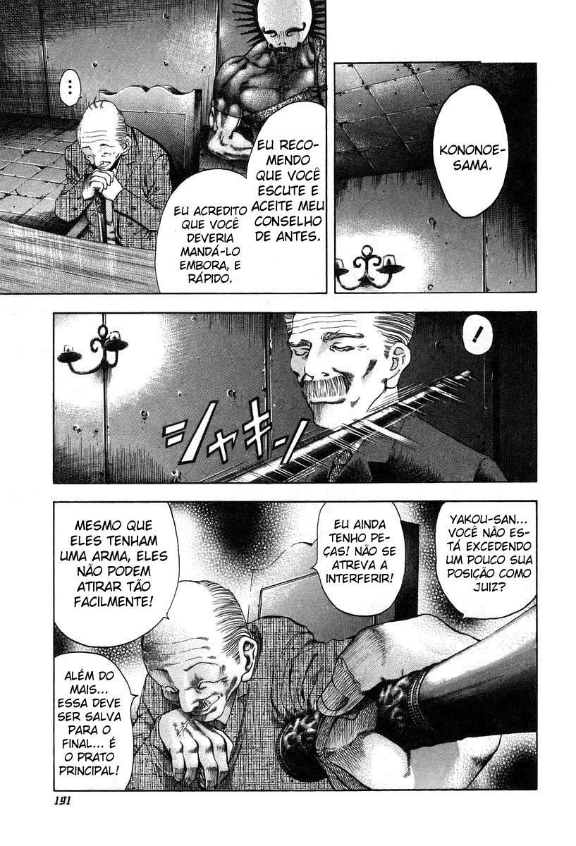 Read Usogui PT Manga Online