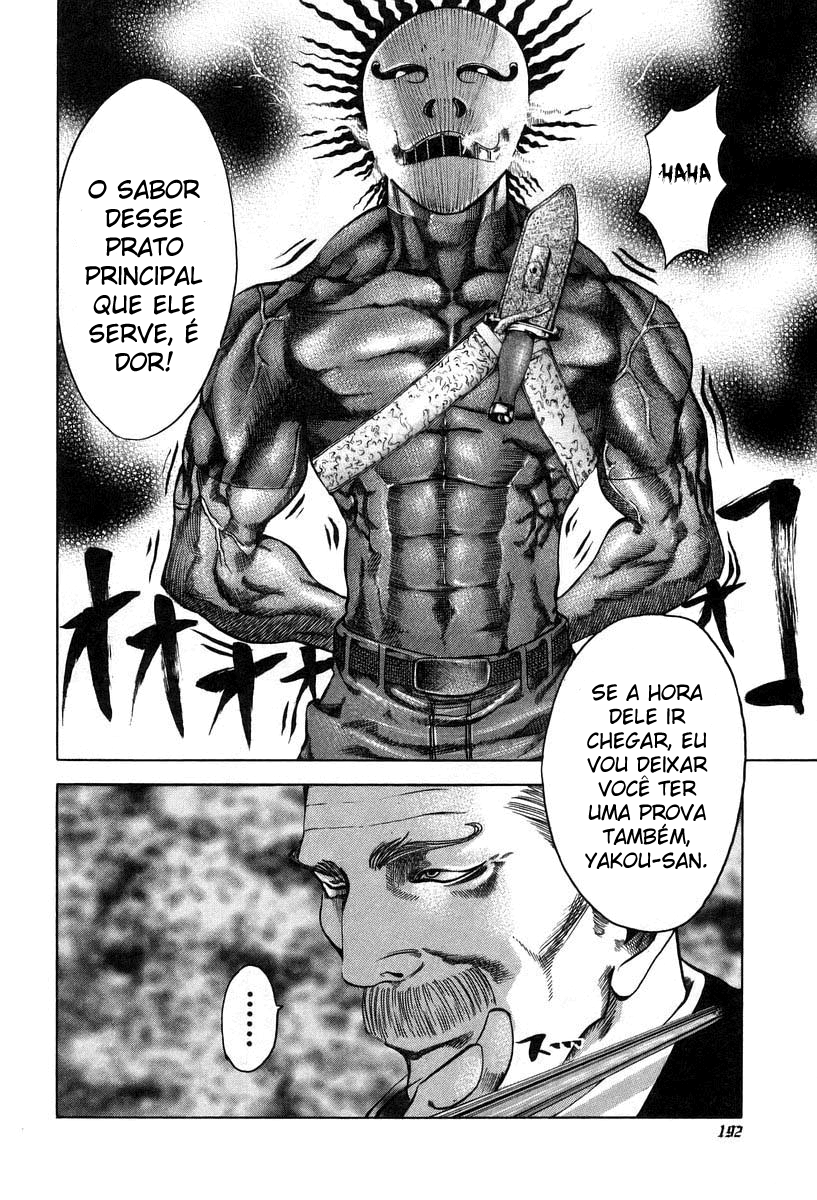 Read Usogui PT Manga Online