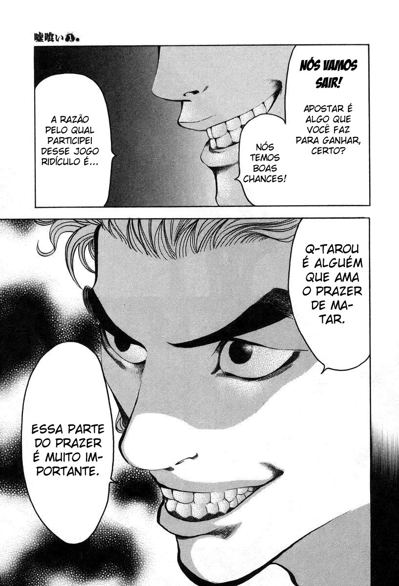 Read Usogui PT Manga Online