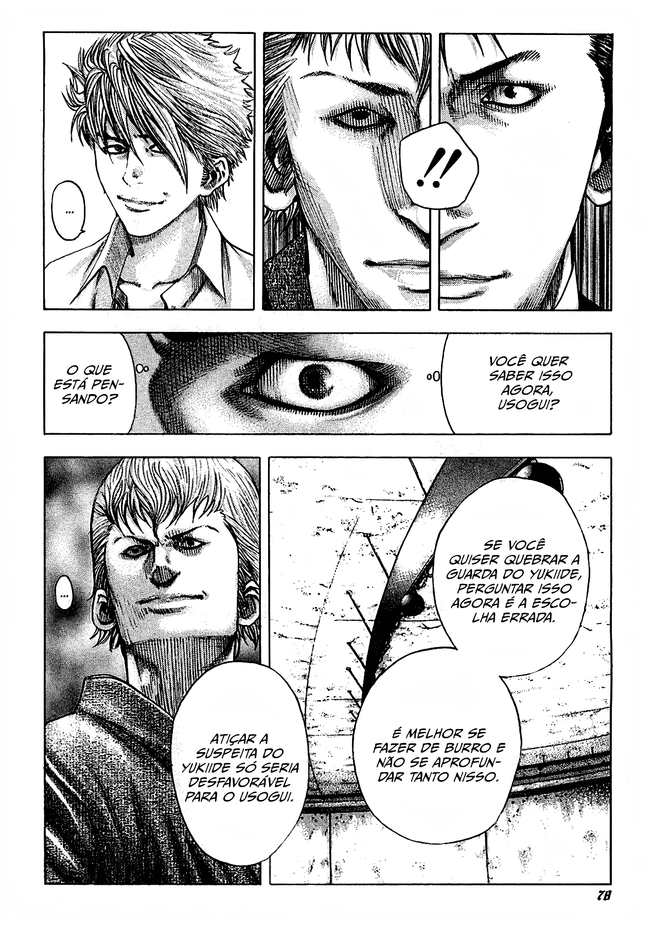 Read Usogui PT Manga Online