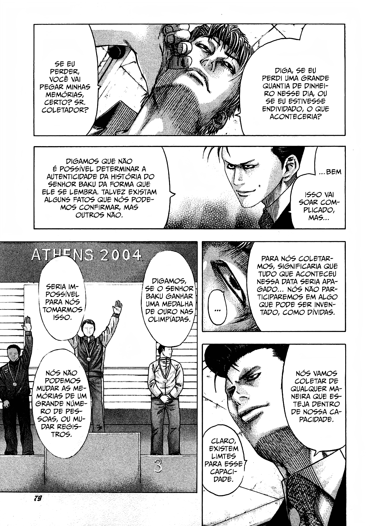 Read Usogui PT Manga Online