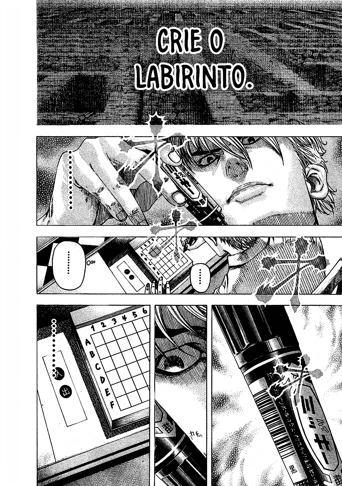 Read Usogui PT Manga Online