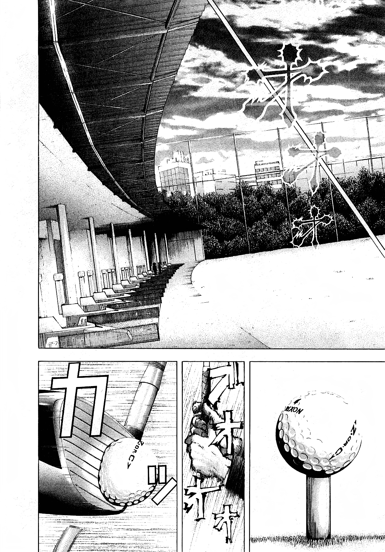 Read Usogui PT Manga Online