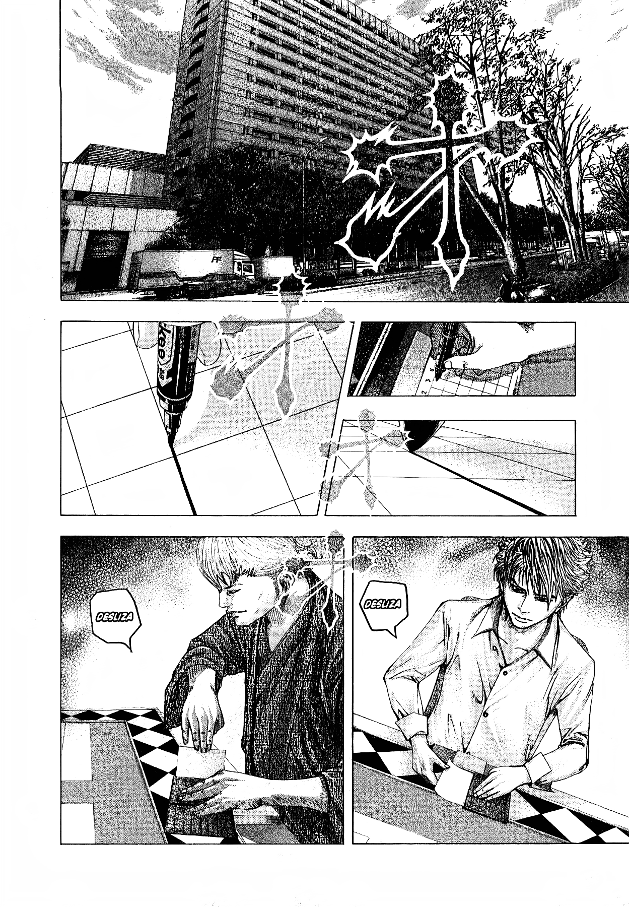Read Usogui PT Manga Online