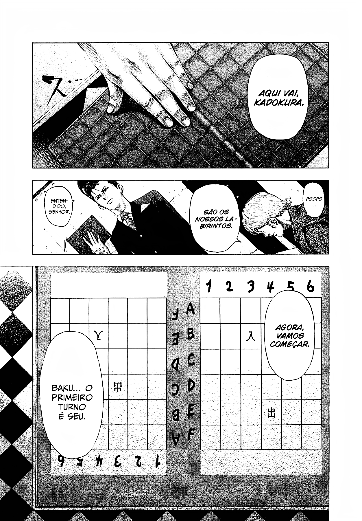 Read Usogui PT Manga Online