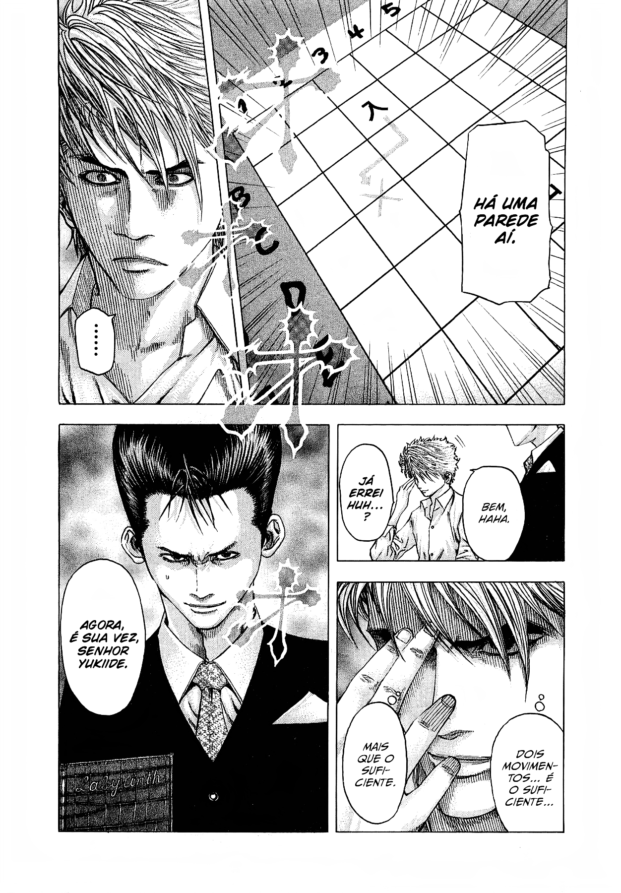Read Usogui PT Manga Online