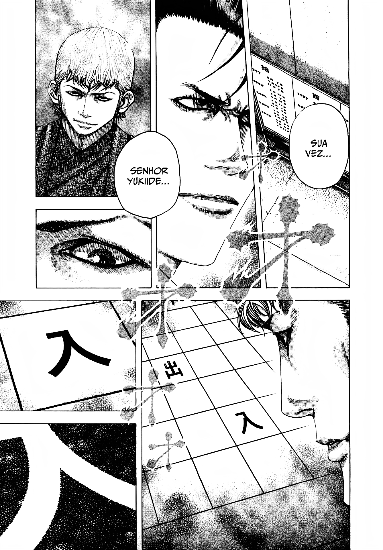 Read Usogui PT Manga Online
