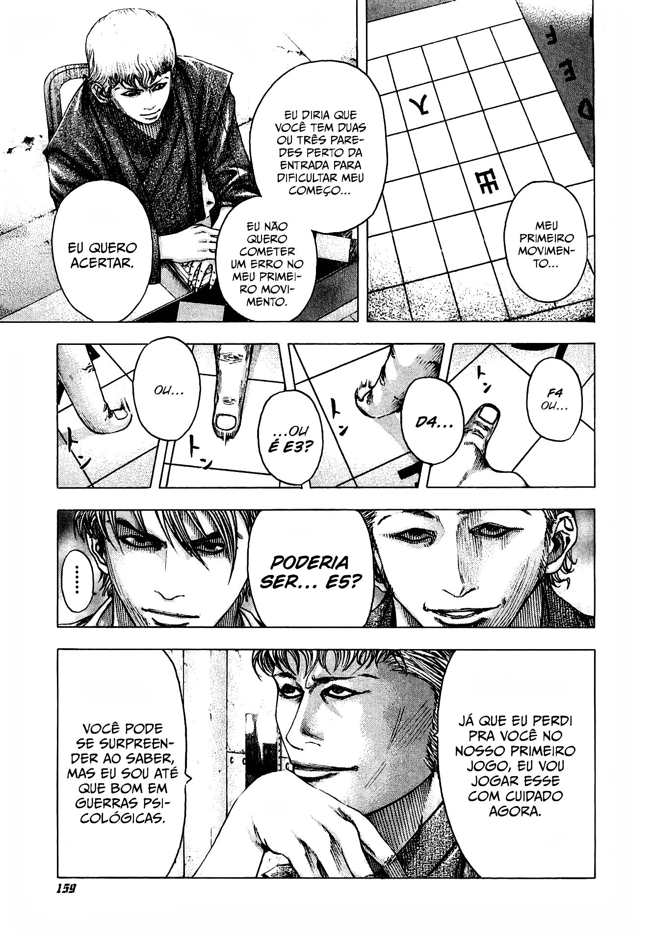 Read Usogui PT Manga Online