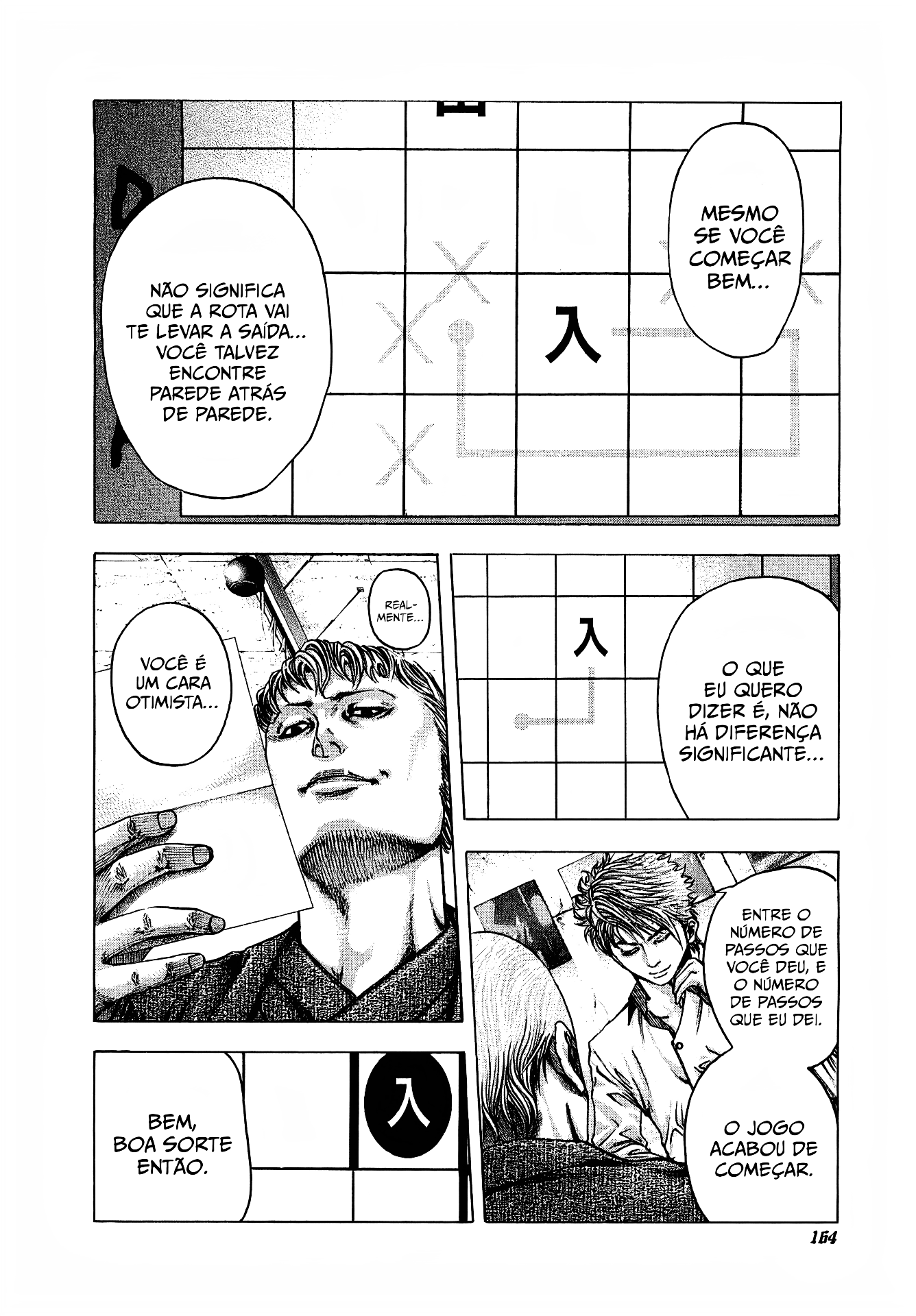 Read Usogui PT Manga Online