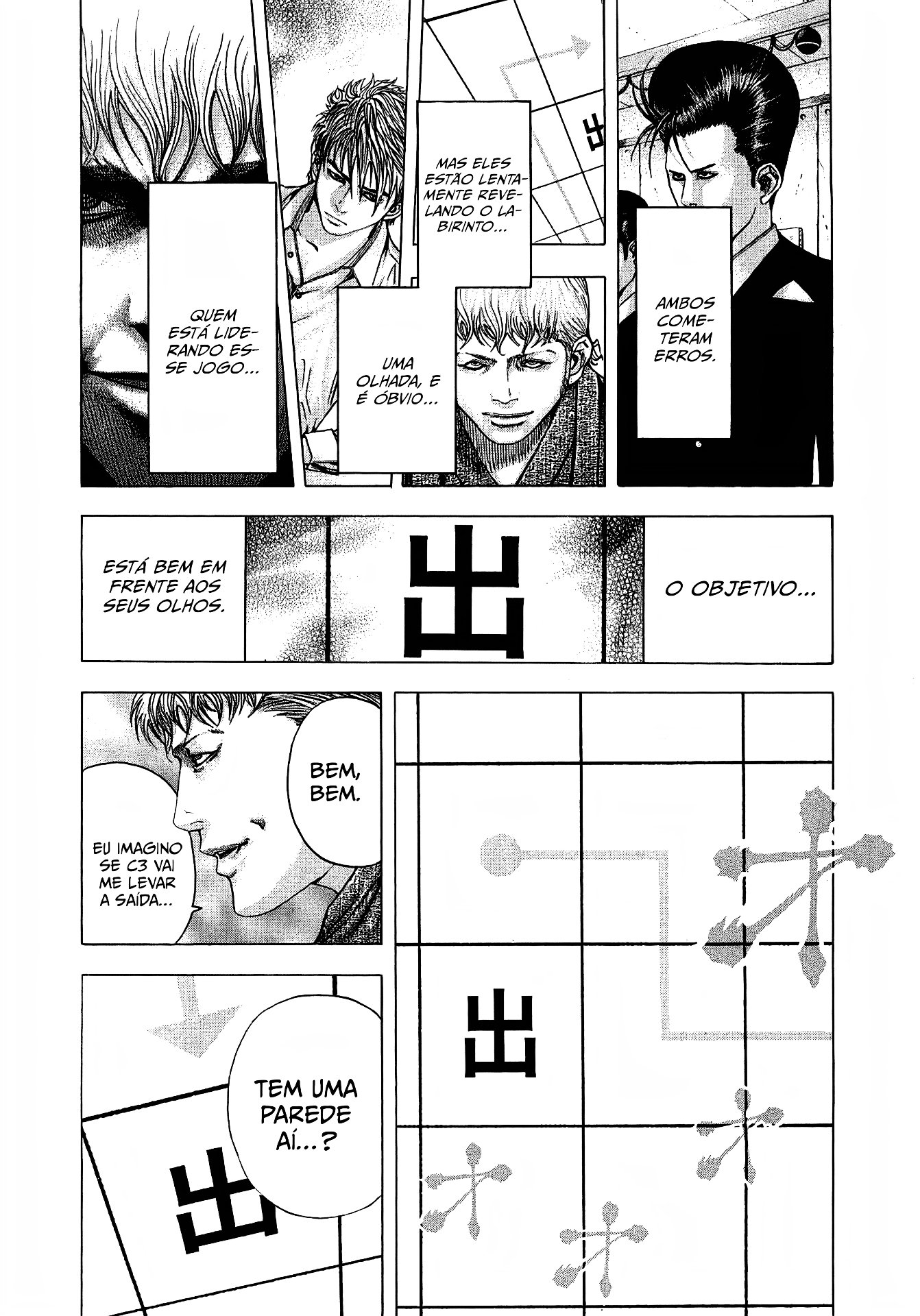 Read Usogui PT Manga Online
