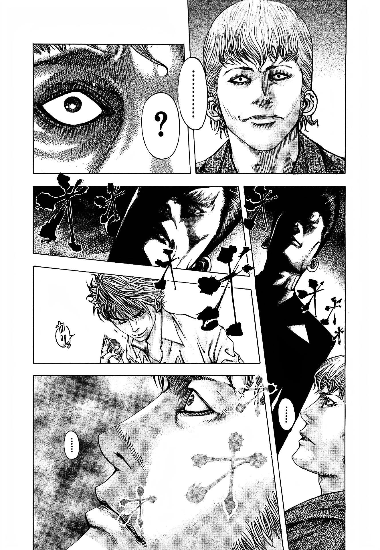 Read Usogui PT Manga Online